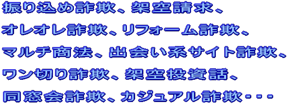 U荞ߍ\Aˋ󐿋AII\AtH[\A}`@  onTCg\A؂荼\Aˋ󓊎bA\AJWA\EEE